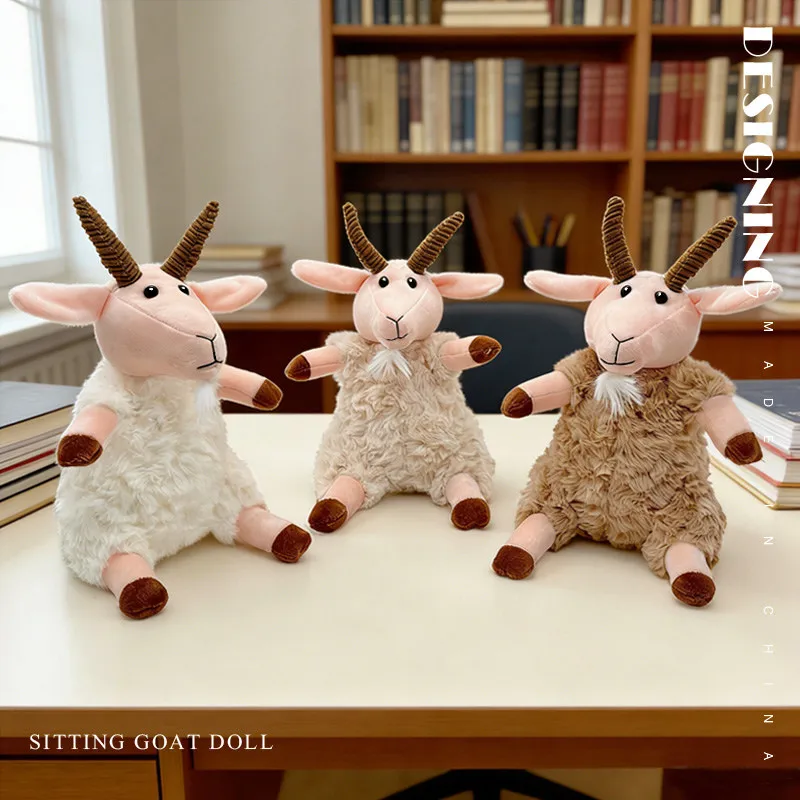 

Sitting Goat Plush Toy Soft Cute Stuffed Animal Fluffy Curly Fur PP Cotton Filled 31cm Tall Adorable Kawaii Gift for Kids Adults
