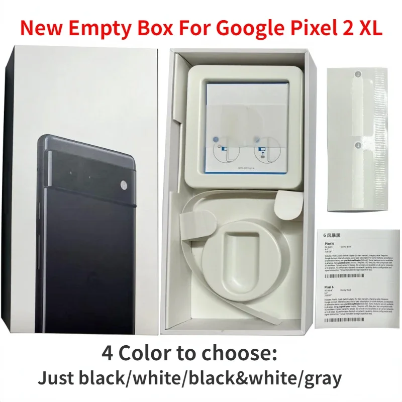 

Новая сменная коробка для телефонов Google Pixel 2 XL, Высококачественная пустая новая упаковочная коробка для Pixel 2 XL, просто черная, просто белая, серая