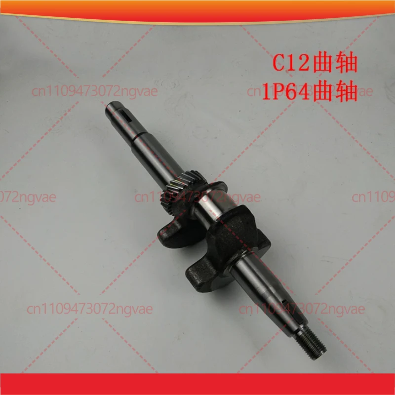albero-motore-c12-c14-per-motore-honda-gxv160-gx-160-55hp-hrj216-albero-principale-di-ricambio-per-tosaerba