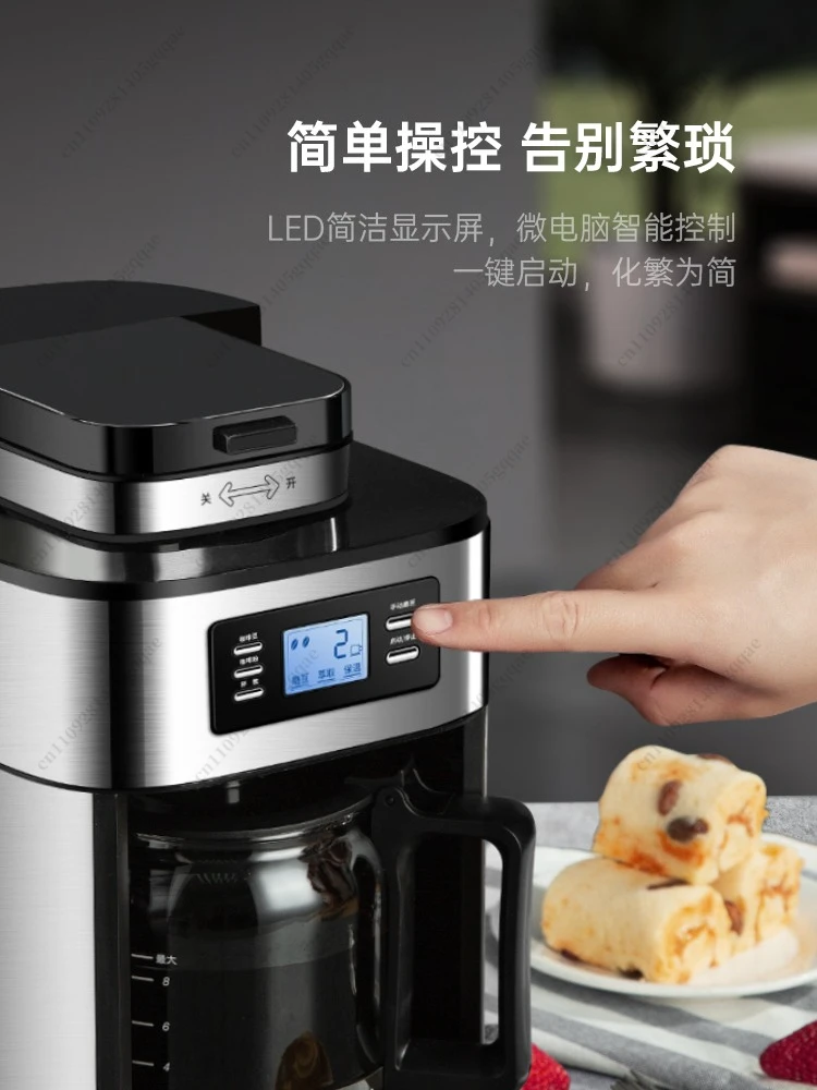 1000W 220V Filterkaffeemaschine für Zuhause, automatisch, mit LED-Anzeige, Bohnenmühle, frisches Mahlen von Kaffee, Tee, Milch – Detail 5