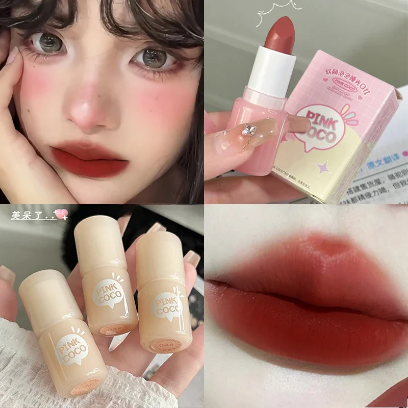 Pink Coco Matte Mist Lip Gloss Natural Not Easy to Fade Lasting Lip Glaze Waterproof Liquid Nude Lipstick Korean Makeup Cosmetic