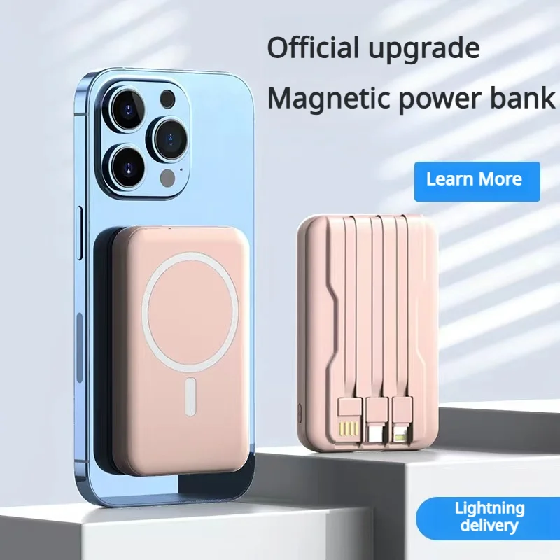 Magnetic wireless power bank with 10000mAh super fast charging built-in data cable portable power bank practical and durable