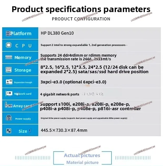 خادم HPE DL380G10 ذو الأداء العالي #5