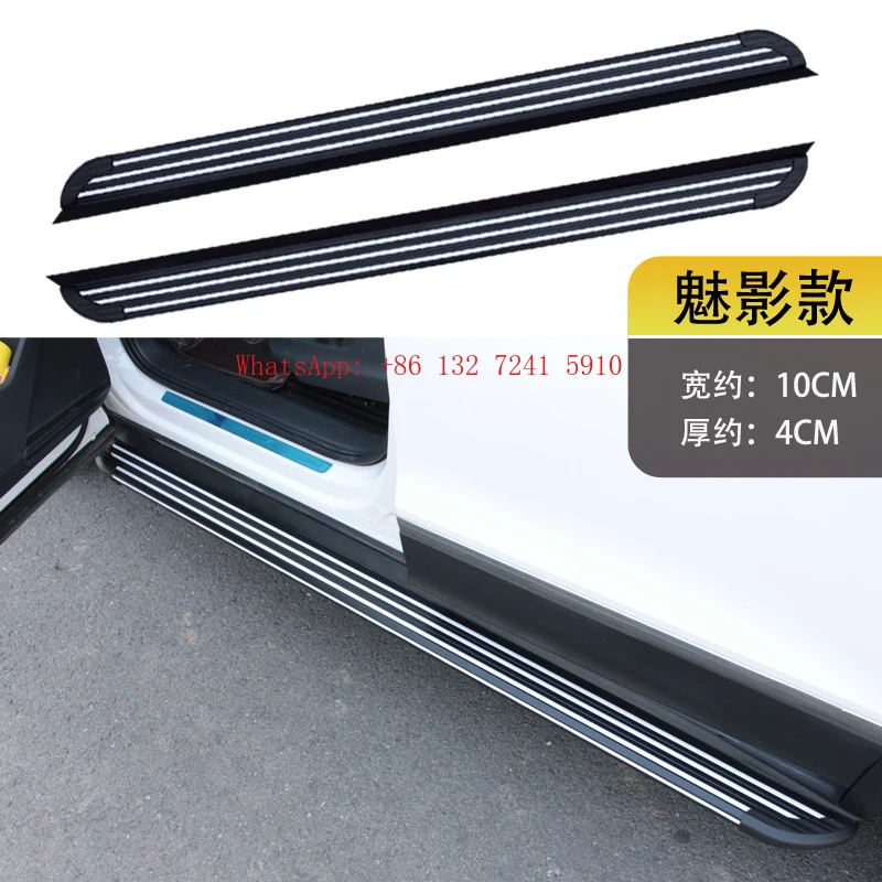 Hongsheng Suitable for 2025 Tguan L side steps, welcome lights, original factory-installed