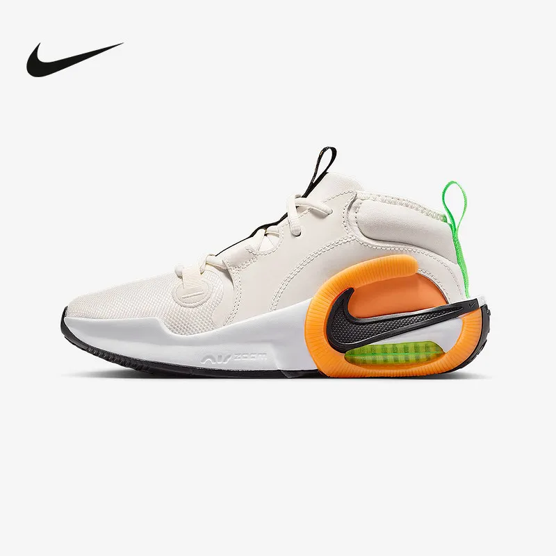 

Nike Male and Female Teenagers Comfortable Cushioning Sports Teenagers Middle Help Actual Basketball Shoes FB2689-004