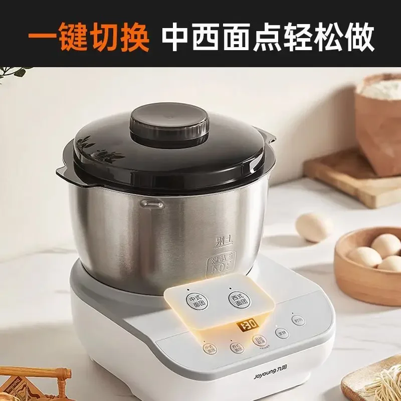 Multifunctional dough mixer, automatic dough mixer, chef machine, new dough fermentation machine