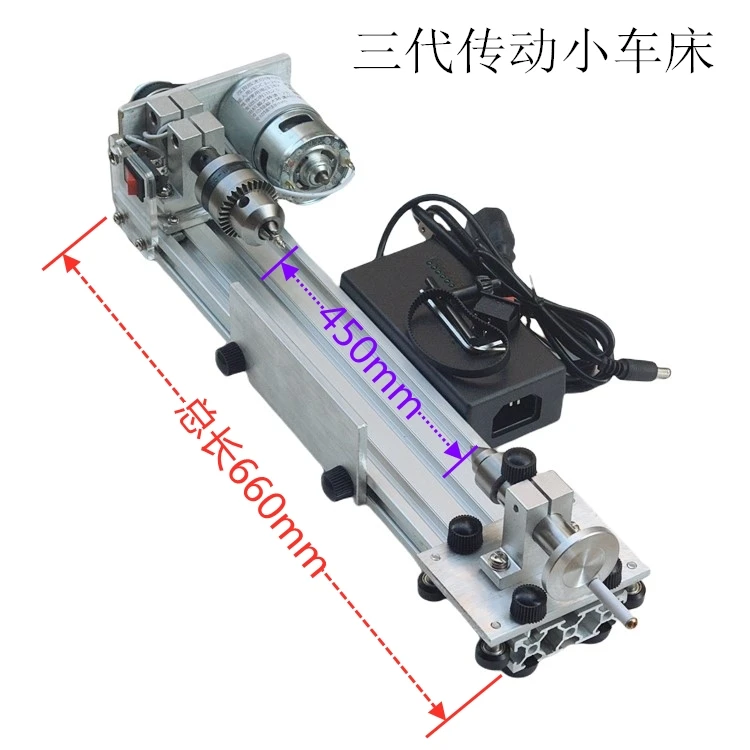 Multifunctional miniature lathe grinding and polishing car beads mini diy woodworking lathe transmission 775