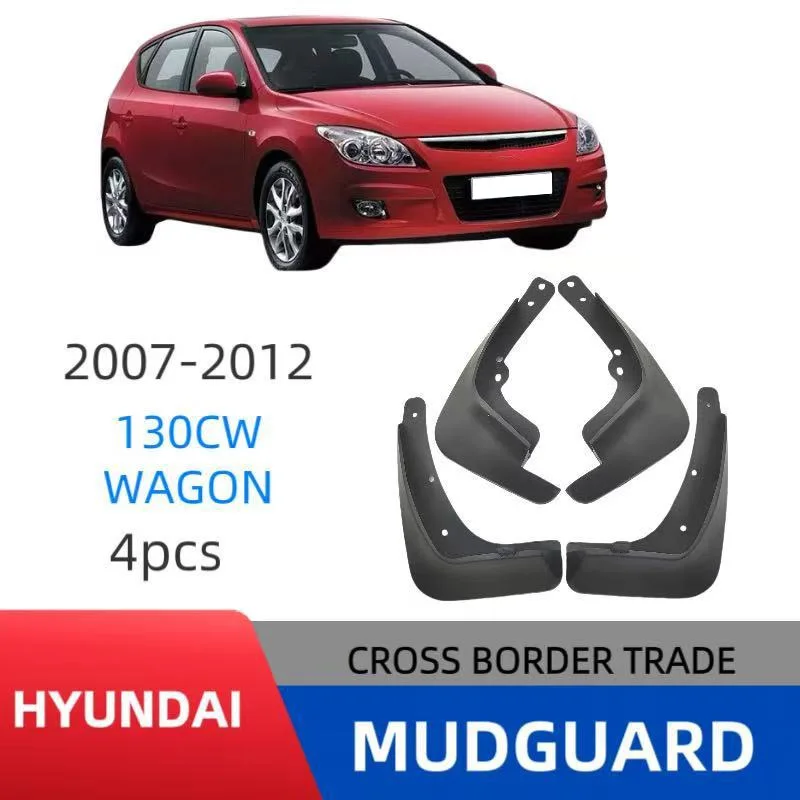 

Брызговики для Hyundai i30cw Wagon 2007-2012, брызговики, переднее и заднее крыло, брызговики, брызговики, автомобильные аксессуары