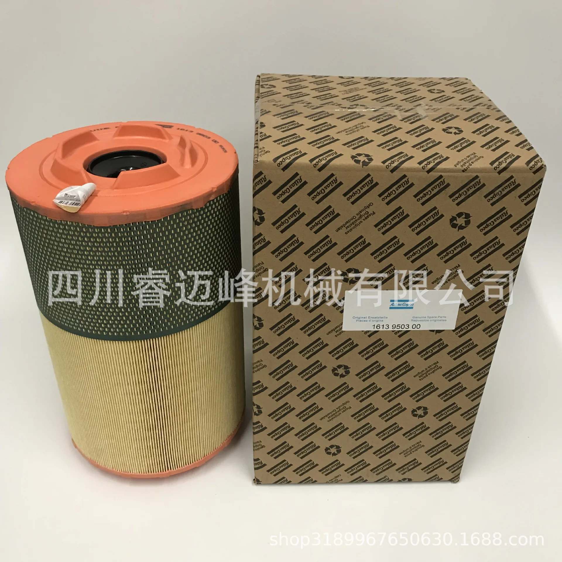 Air Compressor Accessories Air Filter Style Air Filter 1613950300 Sublimation Blanks