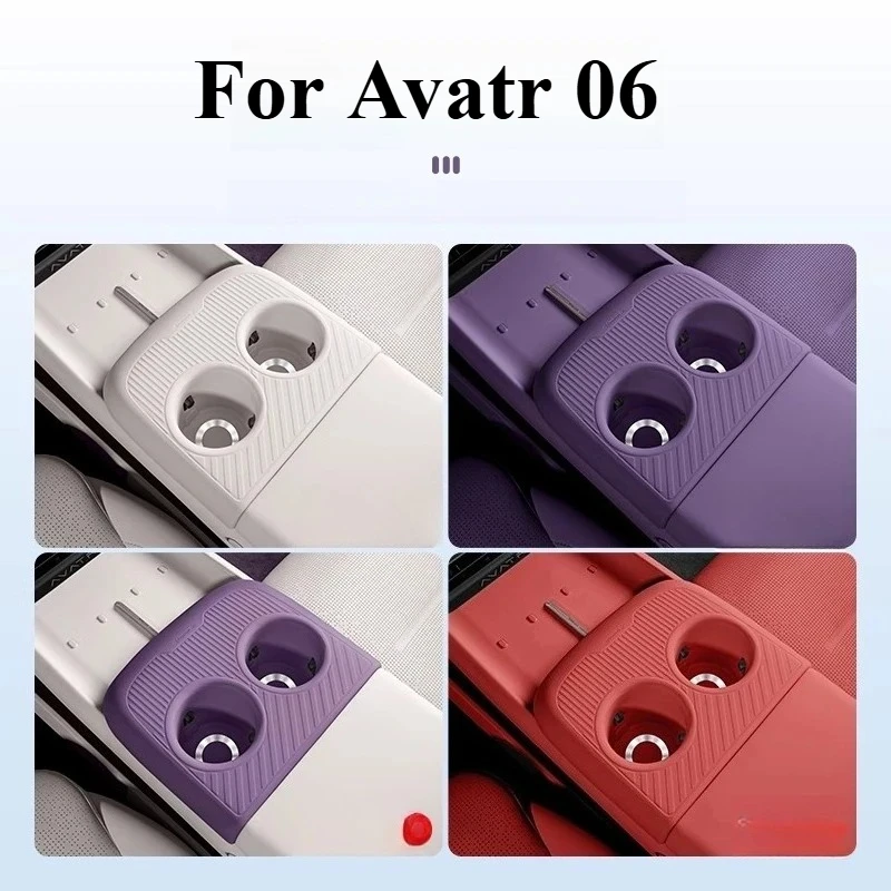 

Central Control Water Cup Cushion Holder For Avatr 06 Wireless Charging Pad Storage Box Car Interior Accessories Modification