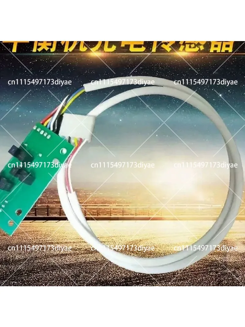 Tire Balancer Photoelectric Sensor Circuit Board Replacement Part
