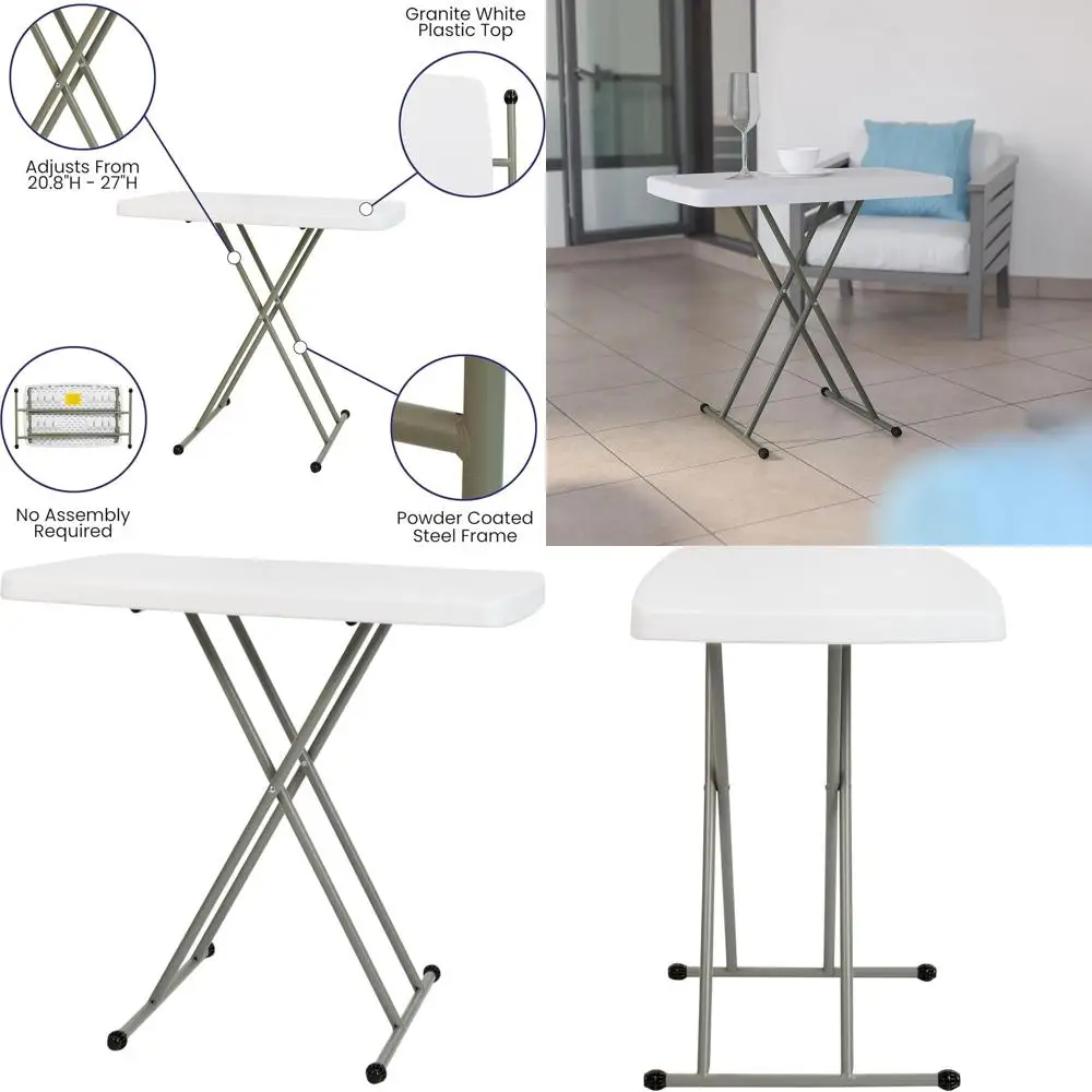 

Adjustable Height Granite White Folding TV Tray Table - 30 Inch, Commercial Grade Laptop Stand