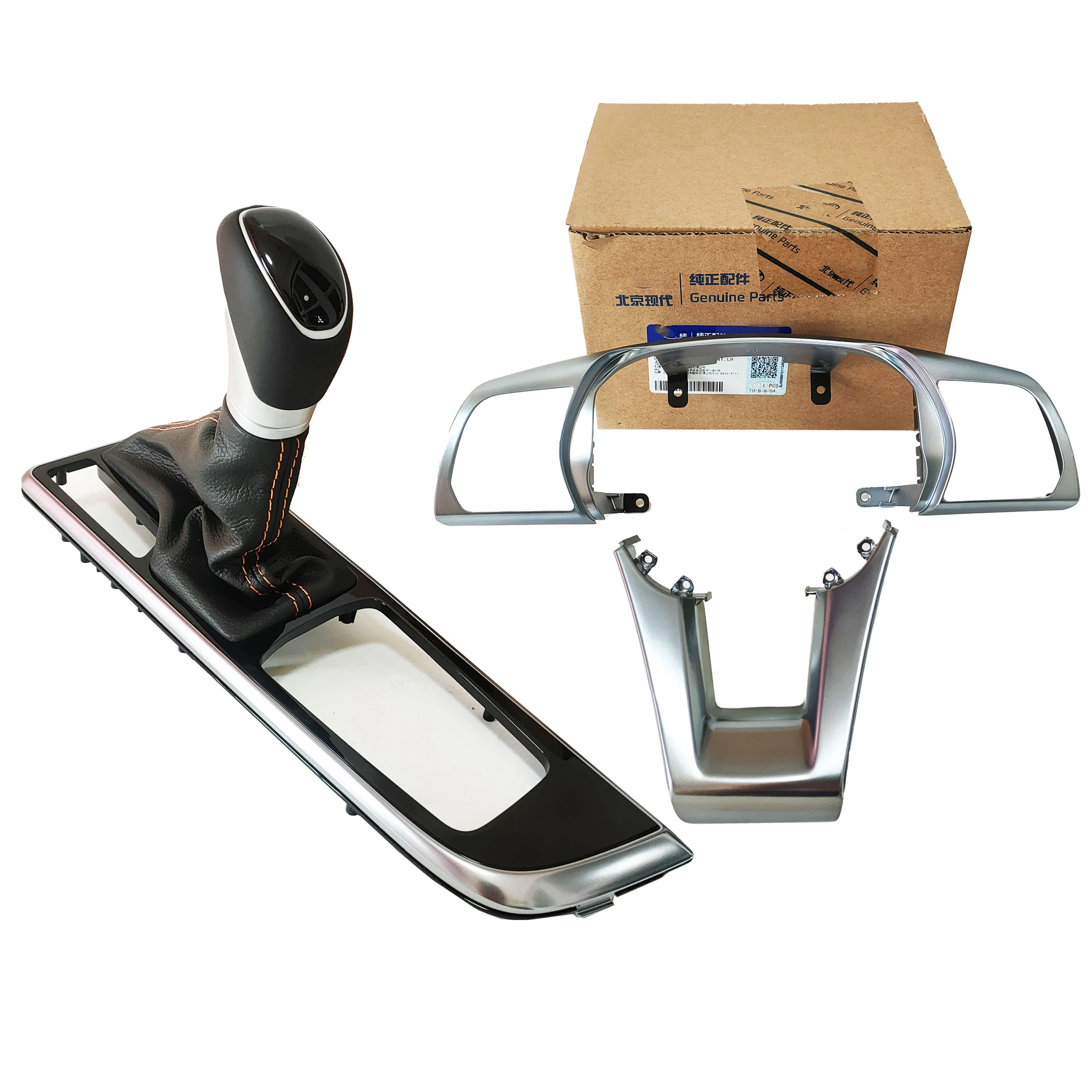For Hyundai SONATA 9th 2015-19 Steering Wheel Multifunction Key Constant Speed Cruise Switch Bright Frame Trim Panel Accessories