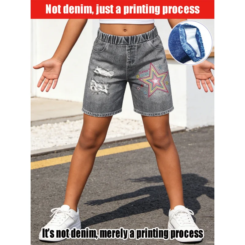2026Children's Gray Imitation Denim Shorts Create Distressed Look Colorful Five-Pointed Star Print