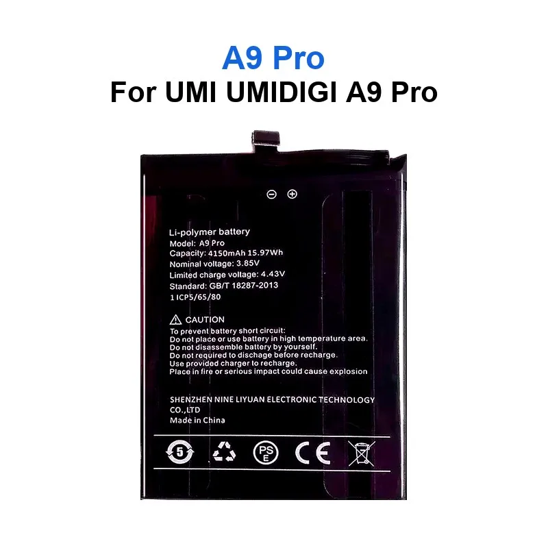 

Battery For UMI UMIDIGI A9 A7 A5 A3 A11 A13 Pro Pro Max 5G A5Pro A3Pro A1Pro A13Pro