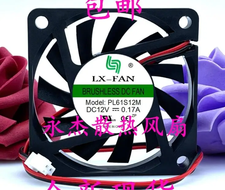 LX-FAN PL61S12M DC 12V 0.17A 60x60x10mm 2-Wire Server Cooling Fan