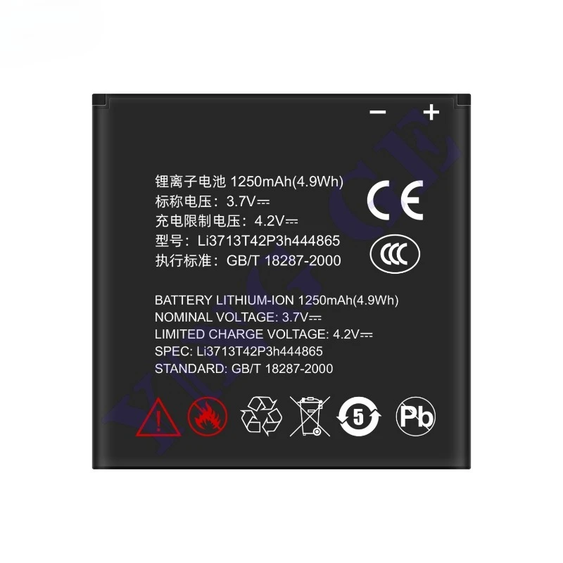 Batería Li3713T42P3h444865 para ZTE Blade V880/U880/N880/F950/F952/N72/N73, batería de teléfono de alta calidad, batería de repuesto, celda grado A 3