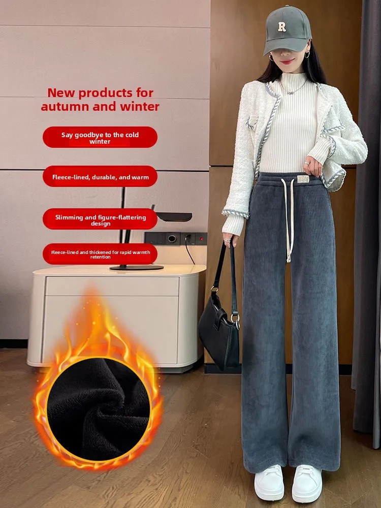 High Waist Slimming Fce Lined Thi Wide Leg Pants Women Loose Casual Small Size Straight Long Trousers Autumn Winter