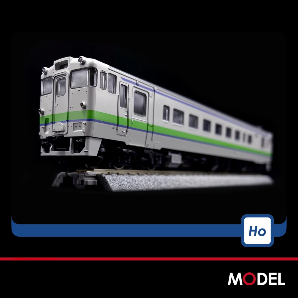 

TOMIX HO 1/87 Train Model HO-424 キハ40 Pneumatic Car 1700 Hokkaido Color [M Car] Rail Car Toy