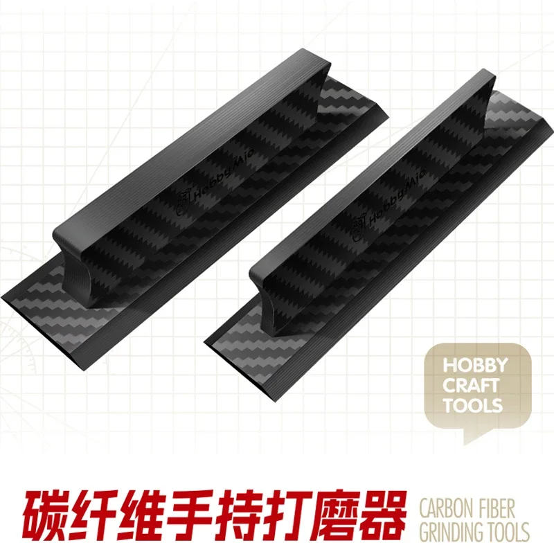 

HOBBY MIO Carbon Fiber Model Grinding Tools Adhesive Sandpaper Holder 15mm/20mm Polishing Plate Lightweight Handheld Sander