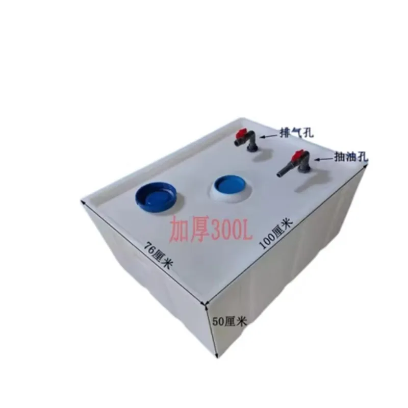 خزان المياه الأفقي مستطيلة تخزين المياه PE PP مربع خزان بلاستيكي حاوية الأسماك المحمولة