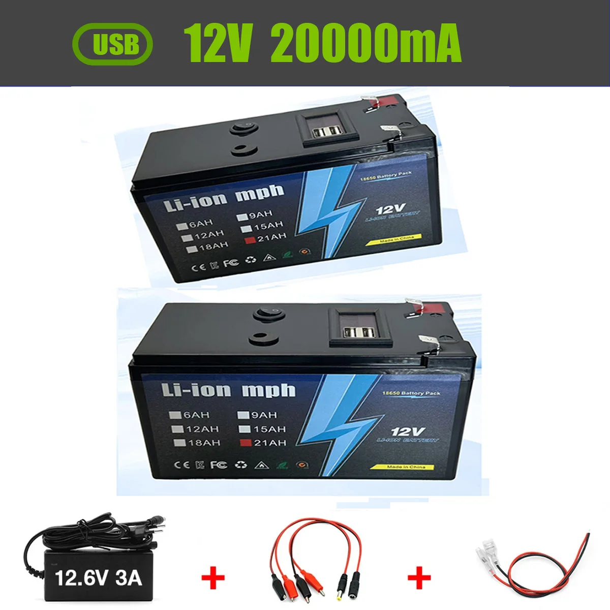 Batterie à Cycle Pr… - image