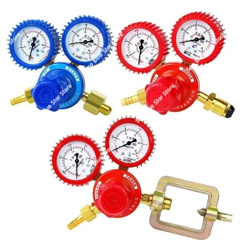 Gauge Regulating ValveShockproof Oxygen Gauge Pressure Reducing Valve Acetylene   Gauge Pressure