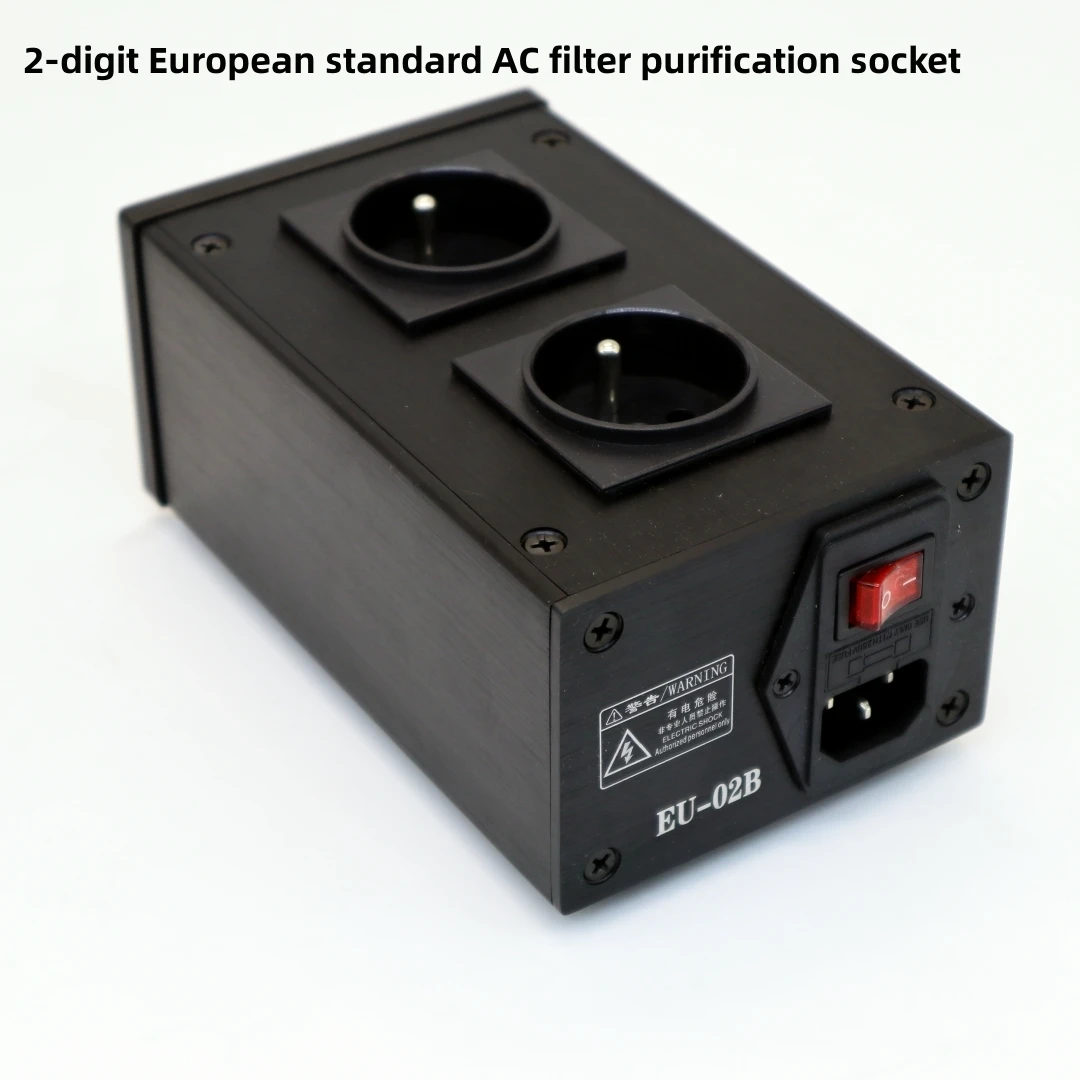 EU-02B European standard socket AC EMI filter purification audio and video power socket