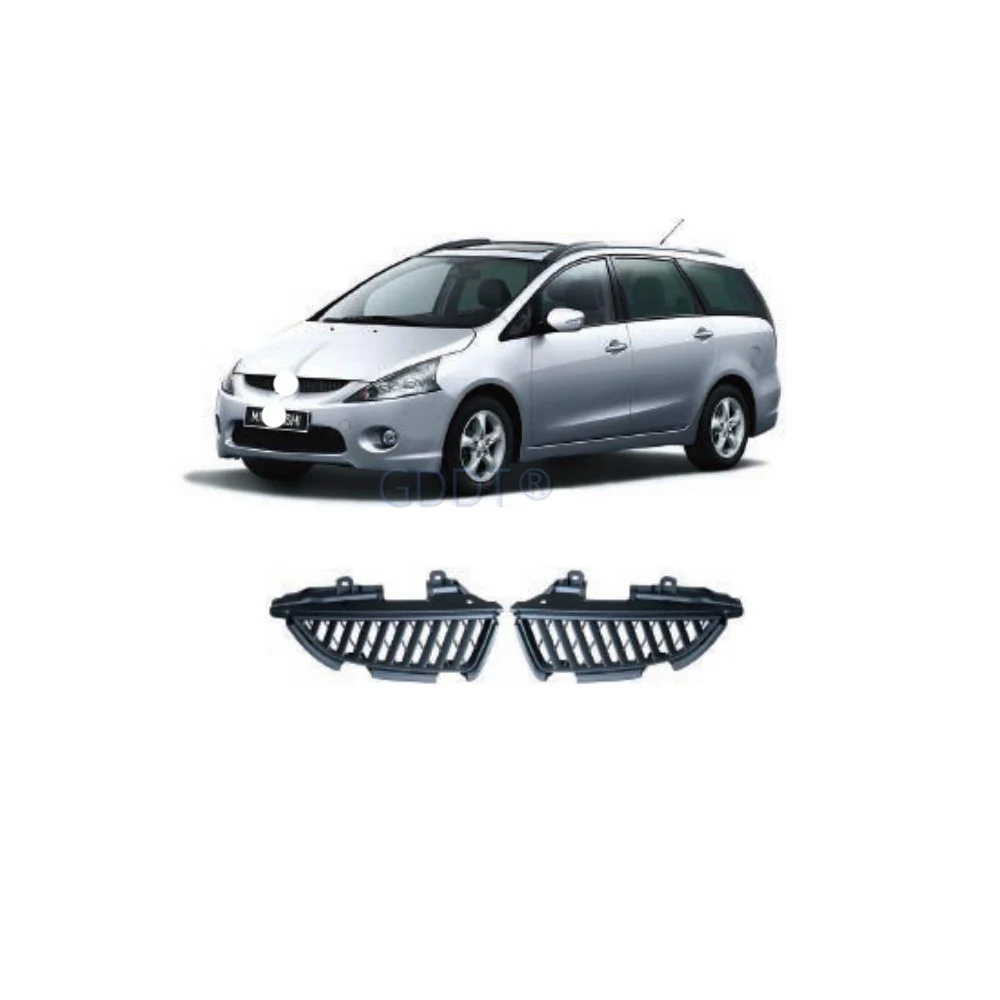 

1 Pcs 2005-2007 Grille for Grandis 2008 Front Bumper Net Left and Right Side 2 Pieces Kit