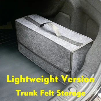 펠트 큰 안티 슬립 구획 부팅 스토리지 주최자 도구 자동차 보관 가방 자동차 트렁크 주최자 소프트 펠트 스토리지 박스 액세서리