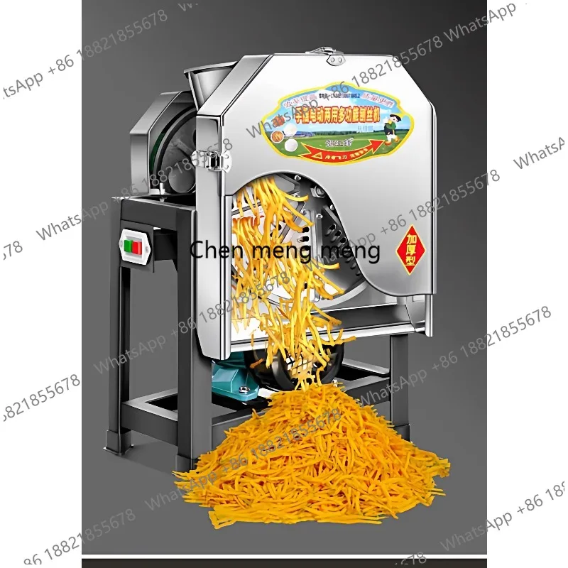 

Electric wire planer household breeding hand crank planer farming household sweet potato shredding machine
