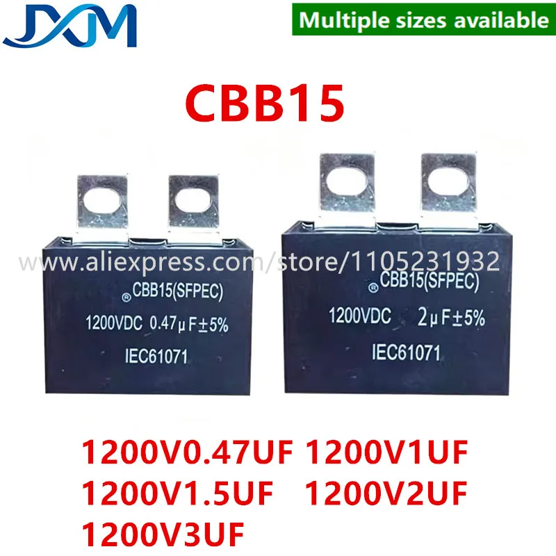 1PCS CBB15 1200V0.47UF 1200V1UF 1.5UF 1200V2UF 3UF Non inductive absorption high-frequency inverter welding machine capacitor