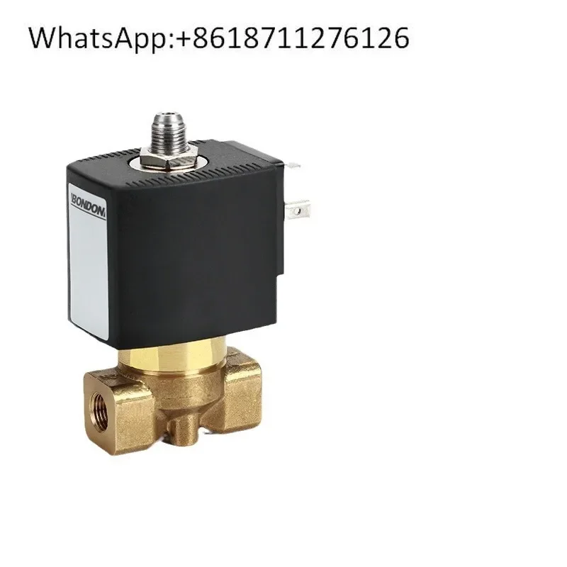 BONDON QUANJIA Two-position three-way direct-acting solenoid valve Brass solenoid valve