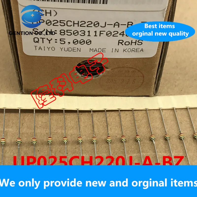30PCS 100% New original UP025CH220J-A-BZ ceramic capacitor UP025 CH220J 5% accuracy South Korea imports 50V 22PF