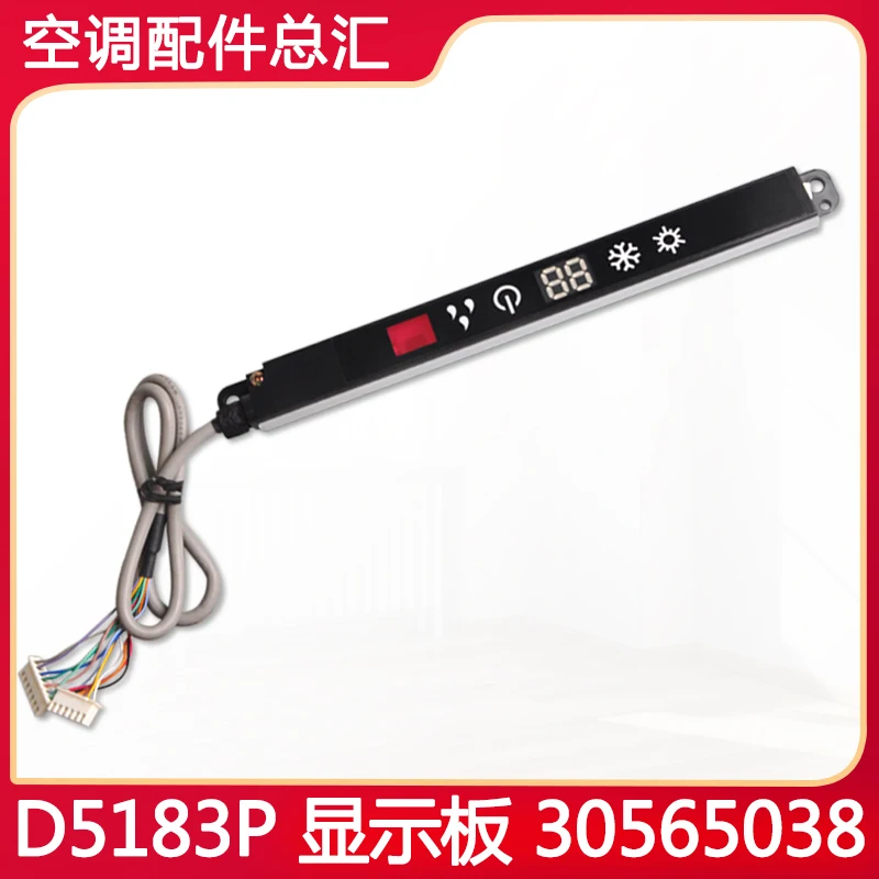 Applicable Gree Air Conditioner D5183p Display Board 30565038 New Hanging Remote Controlling Receiver Display Screen