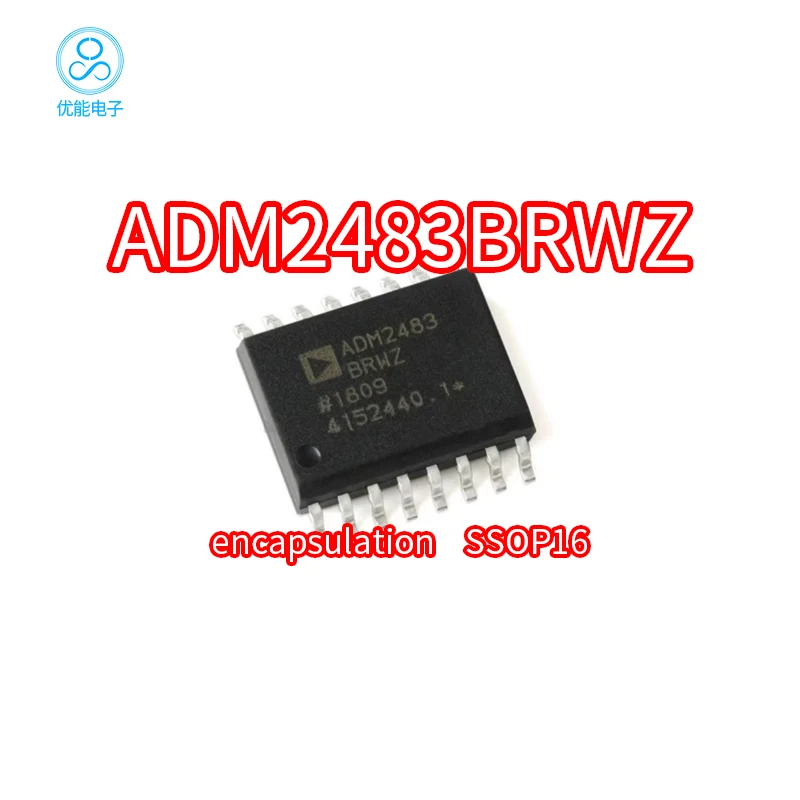 Authentic ADM2483 ADM2483BRWZ ADM2483BRWZ-REEL package SOP16 patch