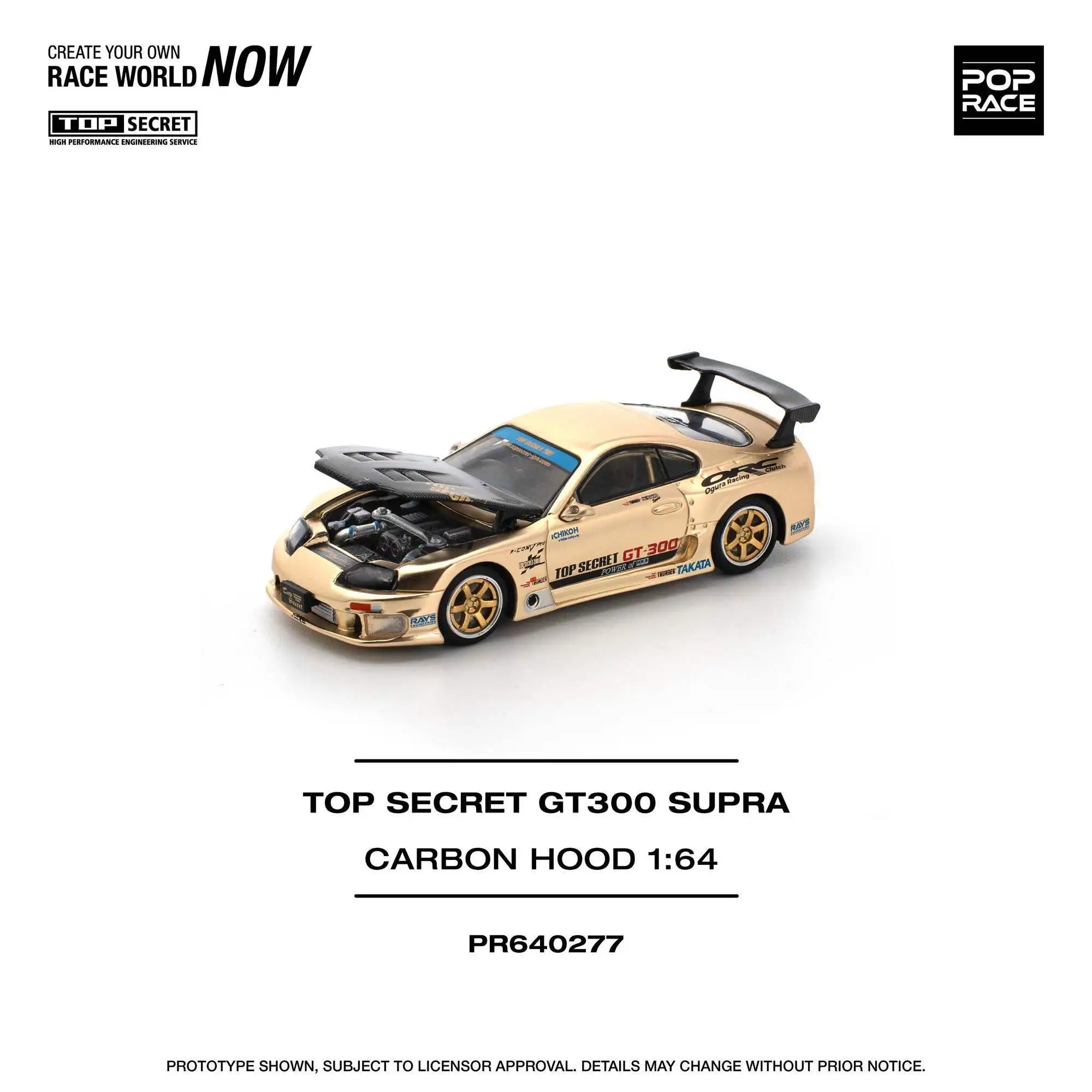 

POP RACE 1:64 TOYOTA TOP SECRET GT300 SUPRA gold plated, alloy car model