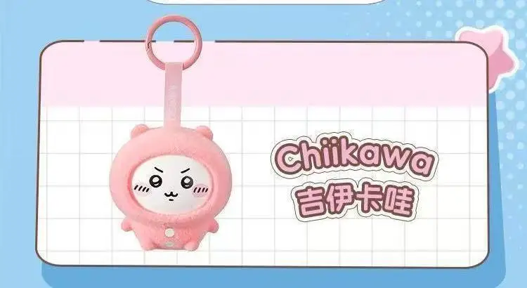 Japanische Anime CKW Pyjama-Serie Wechselgesichts-Blindbox Niedliche Usagi Hachiware Chii Plüschtier-Sammelset für Fans – Detail 3