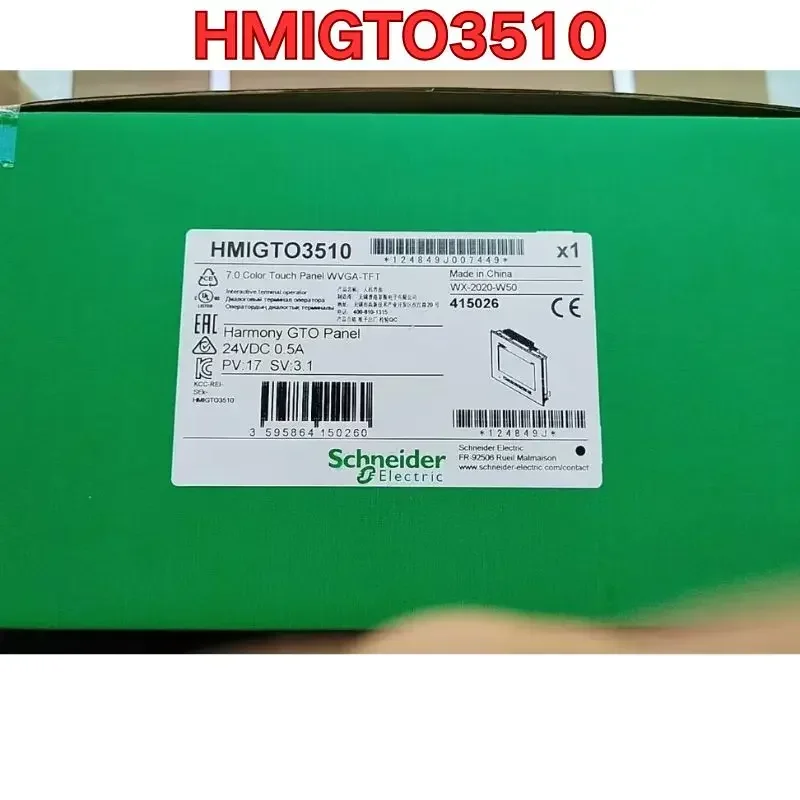 

New touch screen HMIGTO3510