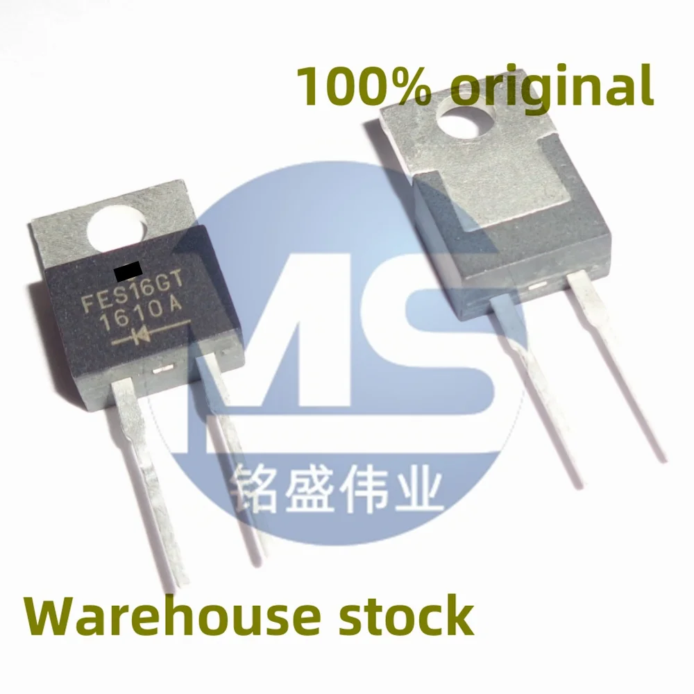 10PCS 100% new FES16GT FES16GT-E3/45 16A 400V direct insertion TO-220-2 ultra fast diode in stock direct sale