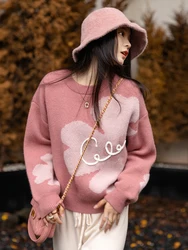 Jmprs Kawaii Floral Knitted Sweaters Women Casual Loose Japan Sweet Pullovers Vintage Long Sleeve Female Cute Fall Winter Jumper