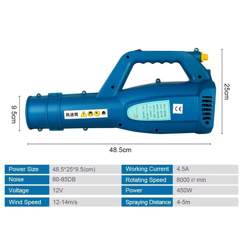 Electric Blower Sprayer Electric Sprayer Nozzle Atomizing Blower Mister Agricultural Garden Blower