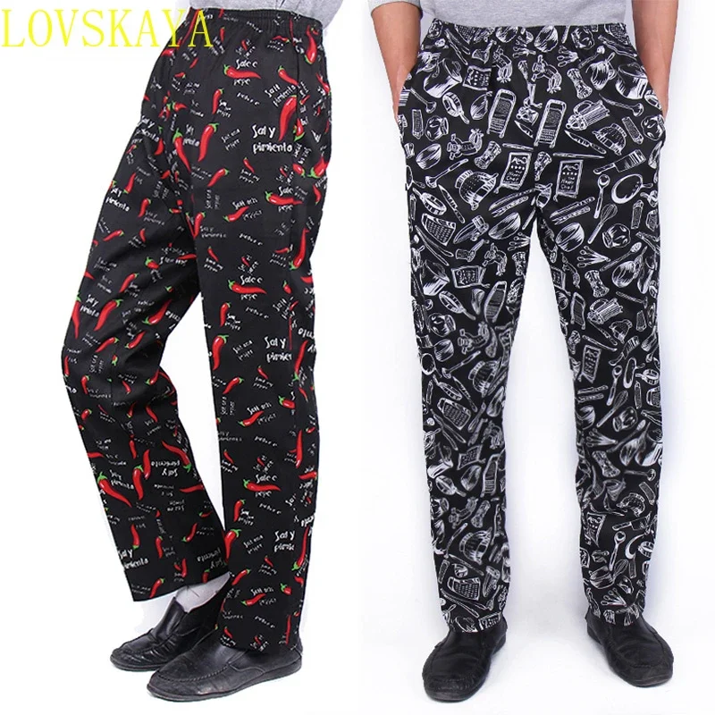 高品質伸縮性ウエストメンズシェフパンツ、朝食作業用パンツ、大人用シェフパンツ、ホテル厨房シェフウェイター作業用パンツ