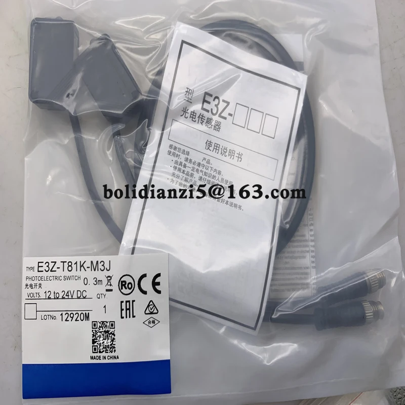 New photoelectric switch  E3Z-D82-M1J  E3Z-D81-M3J  E3Z-D82-M3J  E3Z-T81K-M3J  E3Z-T61K-M3J  In stock