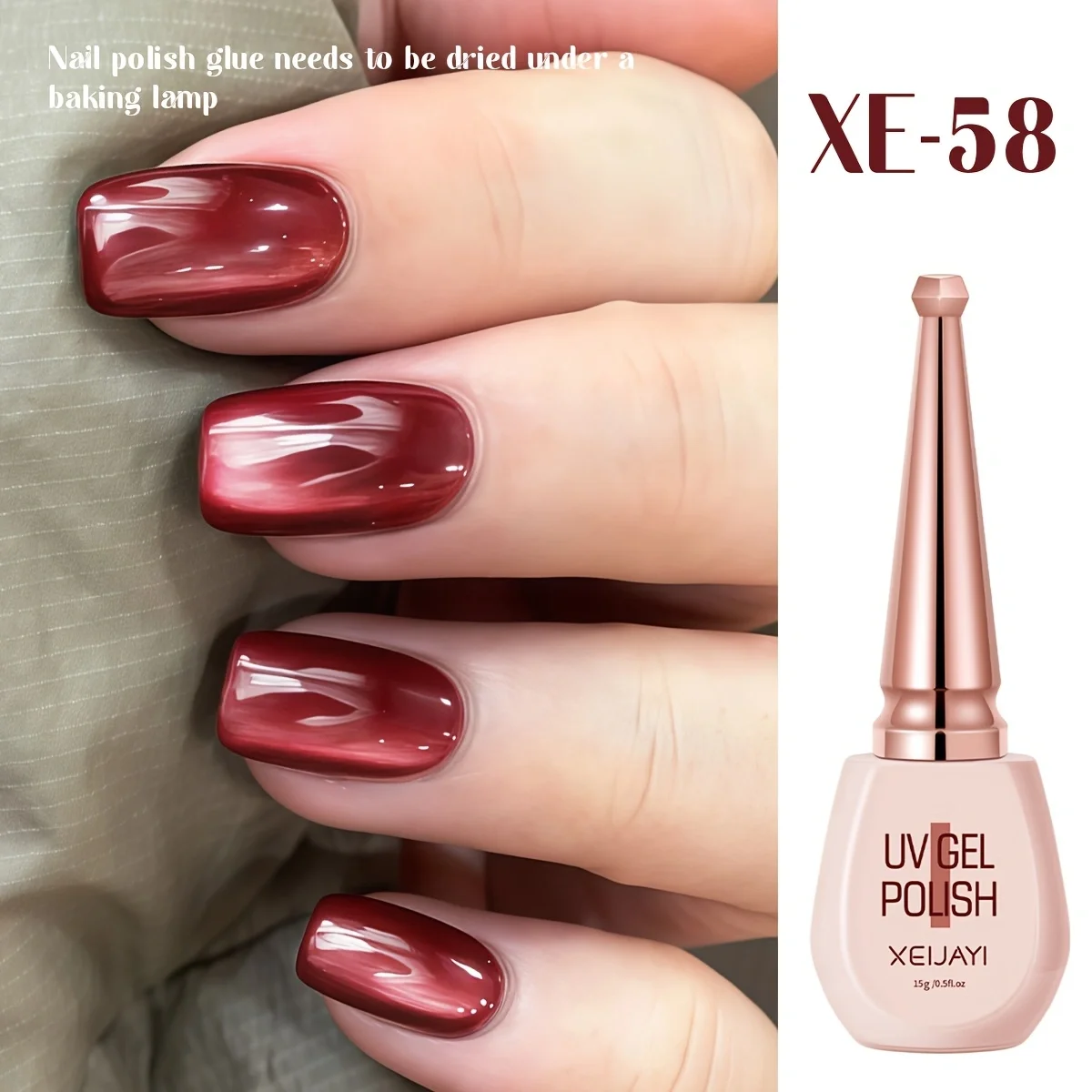 Bottiglia di polvere XE-58 gel magnetico occhio di gatto marrone super lucido salone di moda arte occhio di gatto lucido lucido occhio di gatto brillante