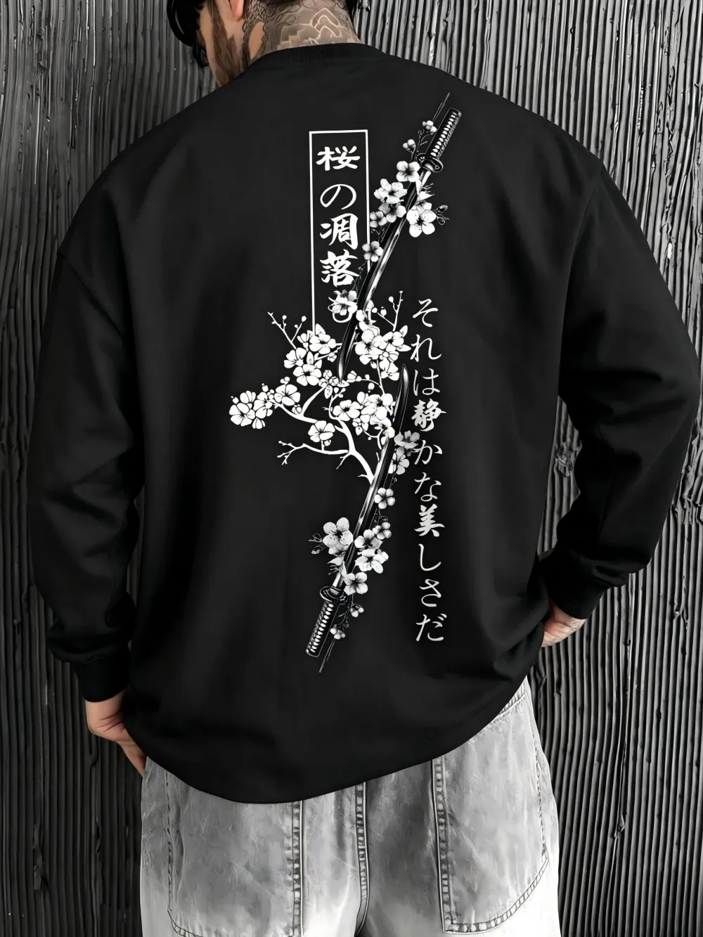 Nueva camiseta de manga larga para hombre, con estampado de flor de ciruelo y cuchillo de guerrero, microelástica, cómoda, de cuello redondo, para uso casual al aire libre.