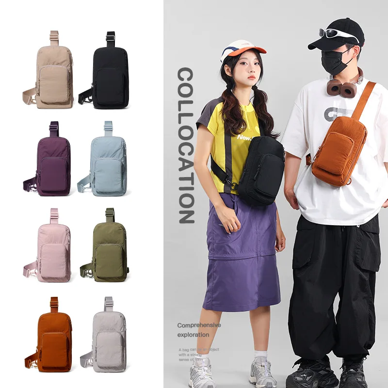 

Vertical square multi-functional men's chest bag, lightweight nylon small single-shoulder crossbody women's bag