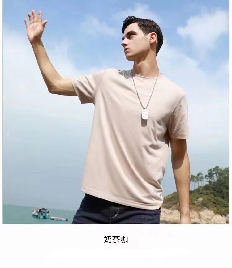 Top Quality Men's Smooth Silk Cotton Tops 2023 Summer Plain Mercerized Cotton Clothes Male Casual Solid Tee Shirt Short Sleeved