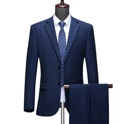 Mens Suits (Blazer+ Pants) Fashion Business Casual Slim-fit Formal Dress Banquet Work British Style Evening Dress Suit