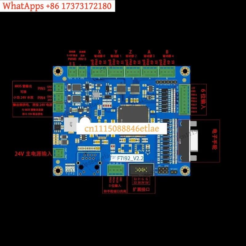 k3 Universal CNC Control Card Compatible for Mesa 7i92 FPGA Motion Controller Board for CNC Machine